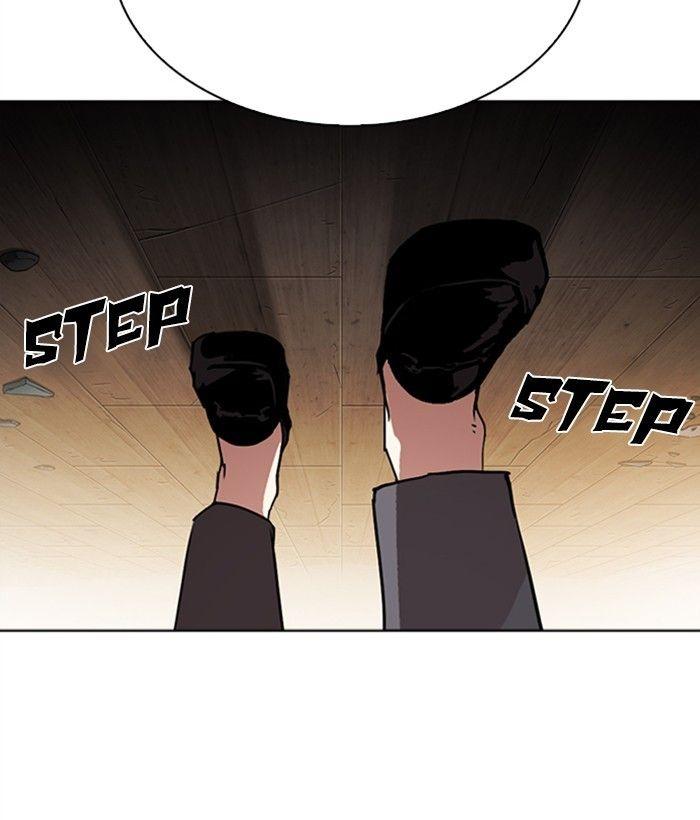 Lookism - episode 286 - 103