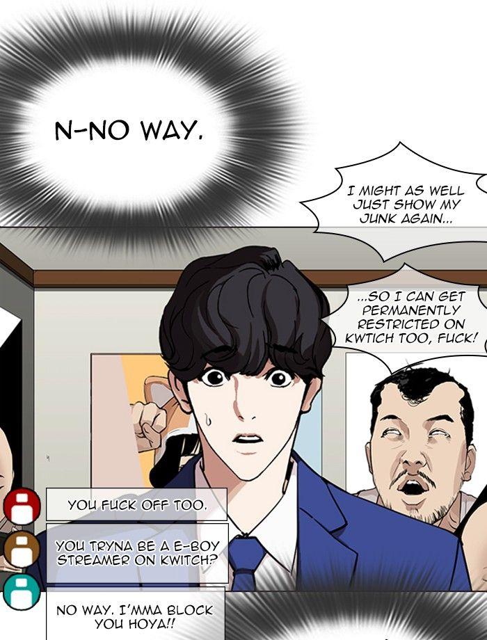 Lookism - episode 287 - 83