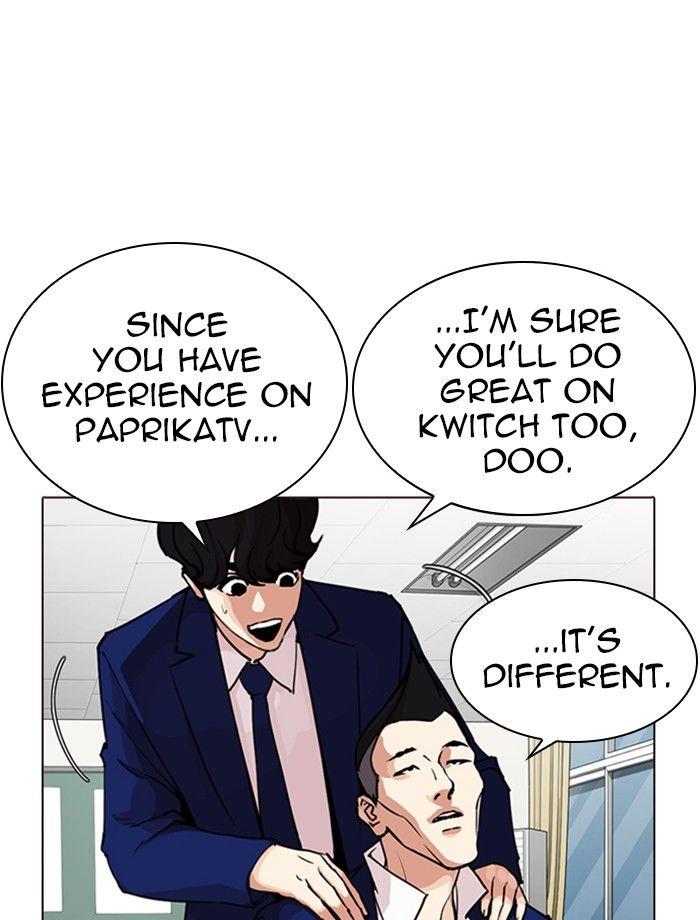 Lookism - episode 287 - 67