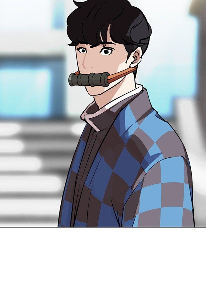 Lookism - episode 287 - 156