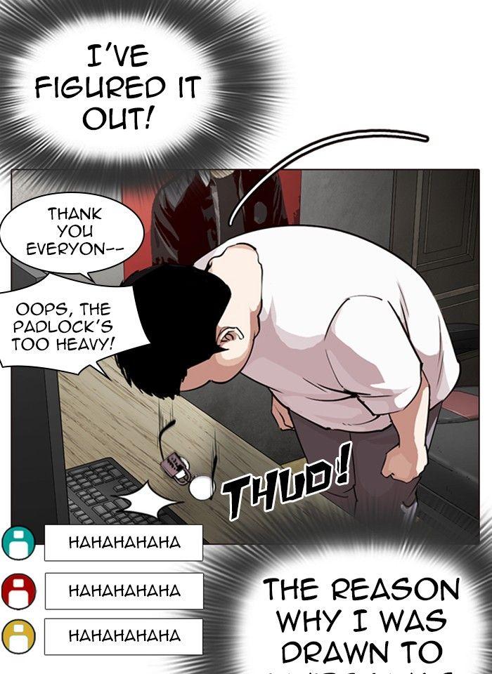 Lookism - episode 287 - 126