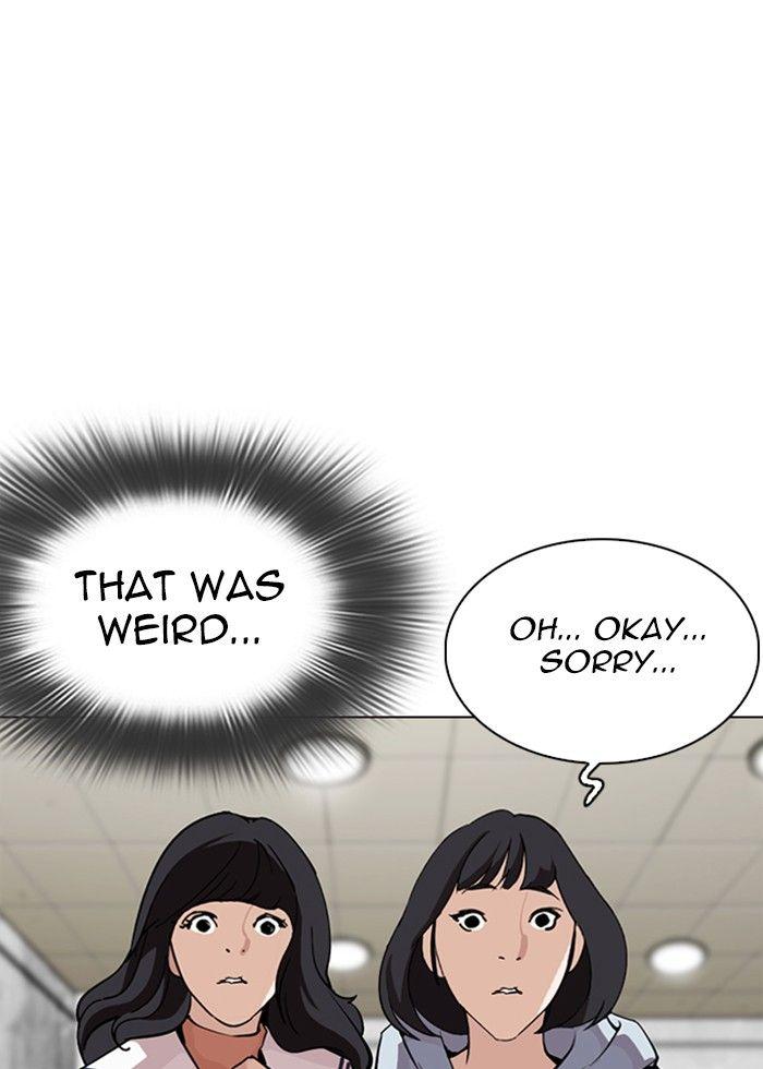 Lookism - episode 287 - 35