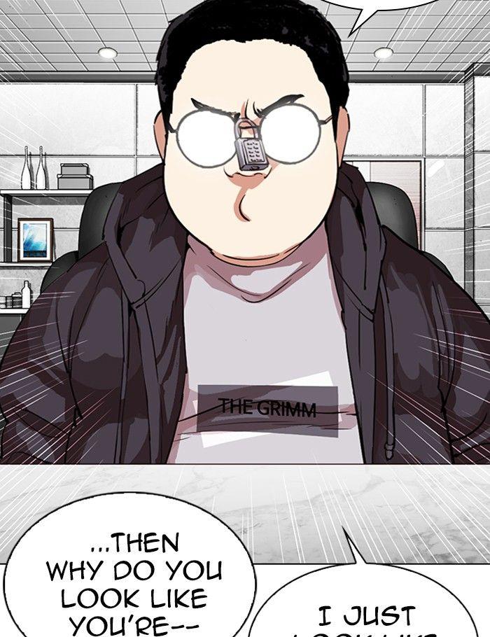 Lookism - episode 288 - 25