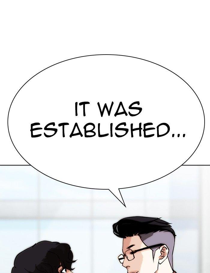 Lookism - episode 288 - 9