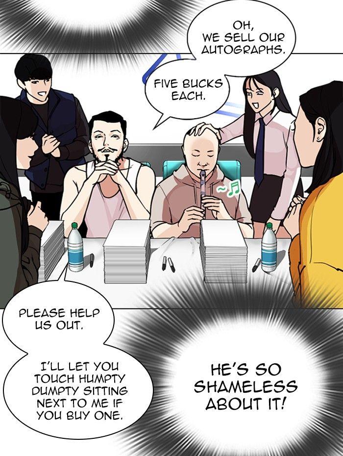 Lookism - episode 288 - 97