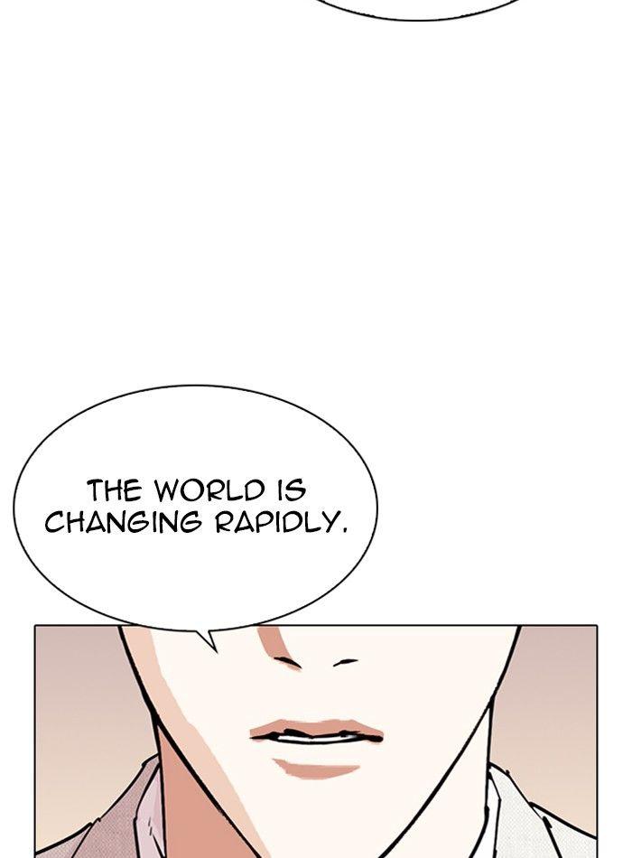 Lookism - episode 288 - 40