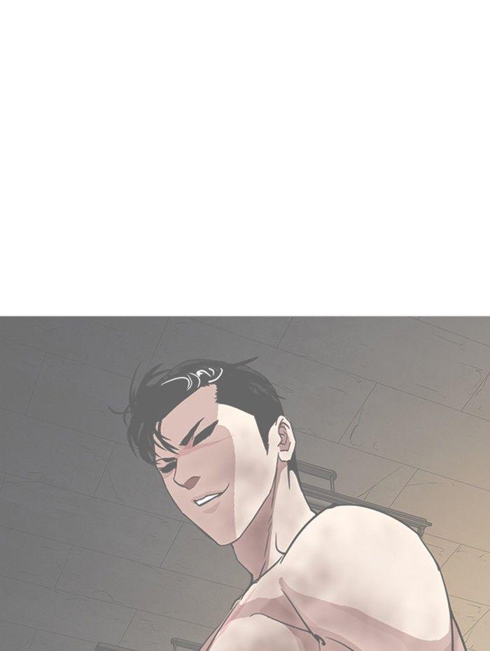 Lookism - episode 288 - 199