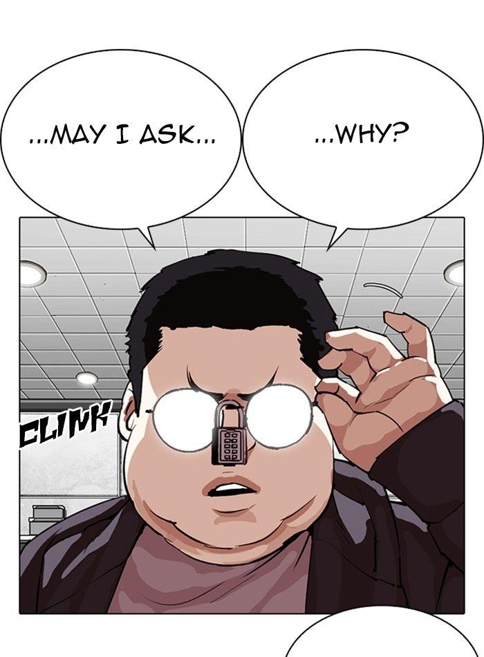 Lookism - episode 288 - 37