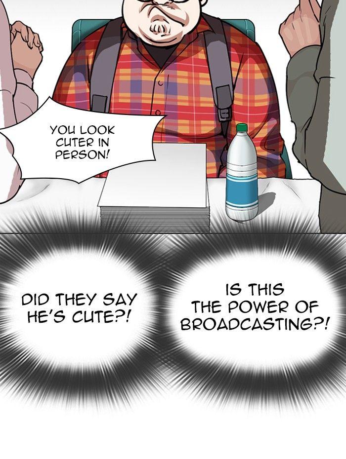 Lookism - episode 288 - 99