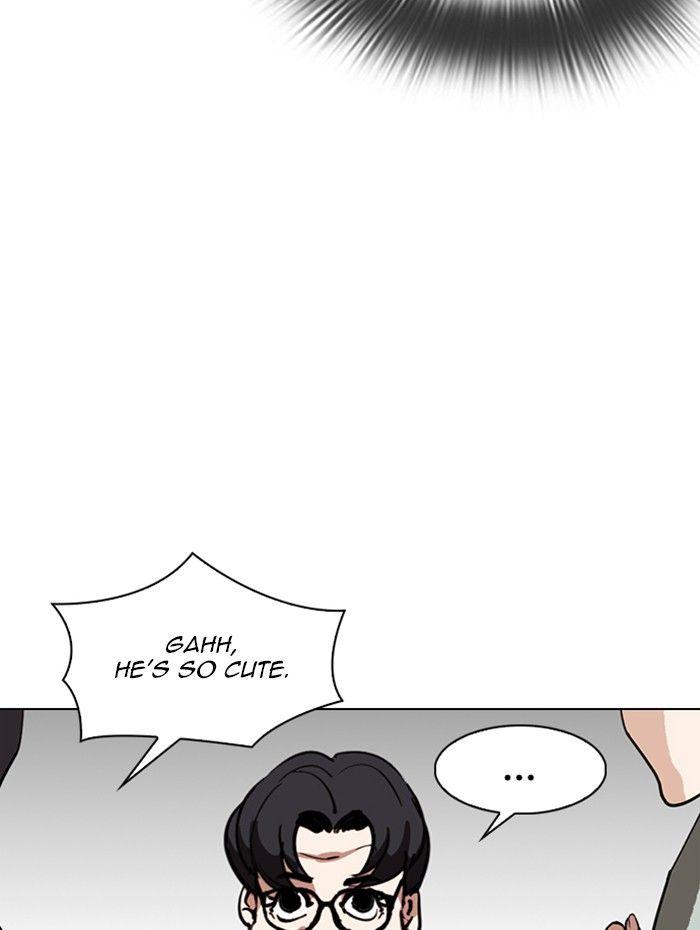 Lookism - episode 288 - 98