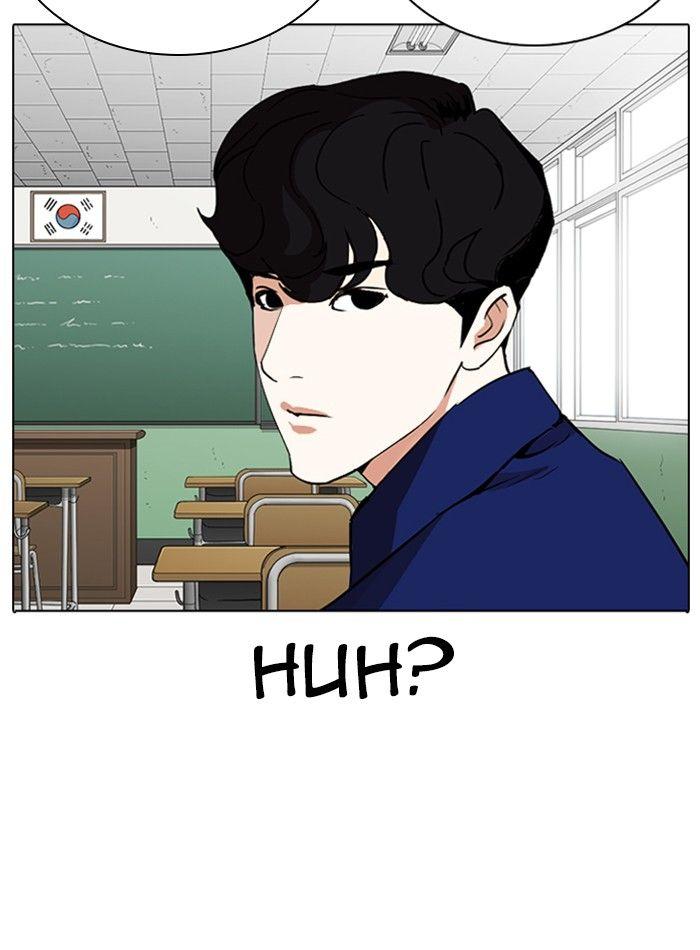 Lookism - episode 288 - 60