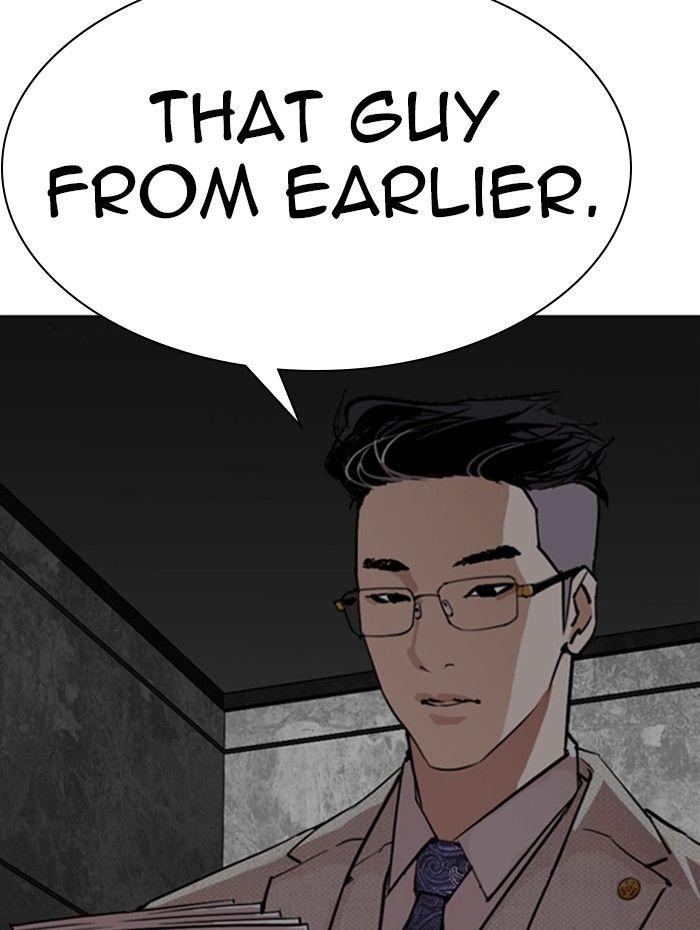 Lookism - episode 288 - 147