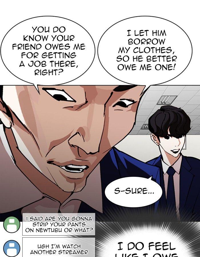 Lookism - episode 288 - 63