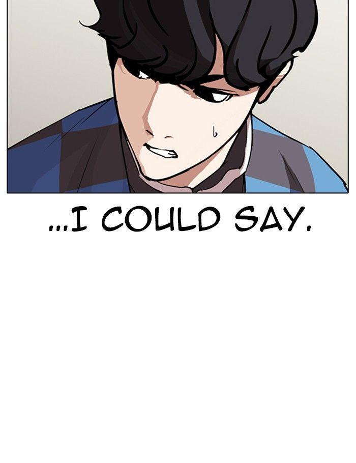 Lookism - episode 288 - 14