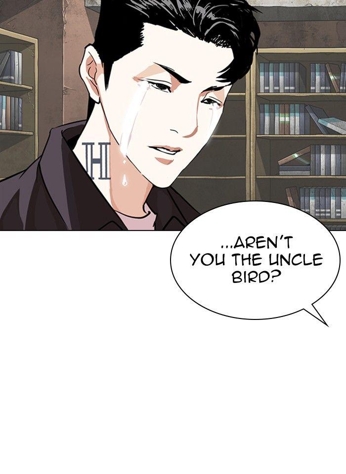 Lookism - episode 289 - 110