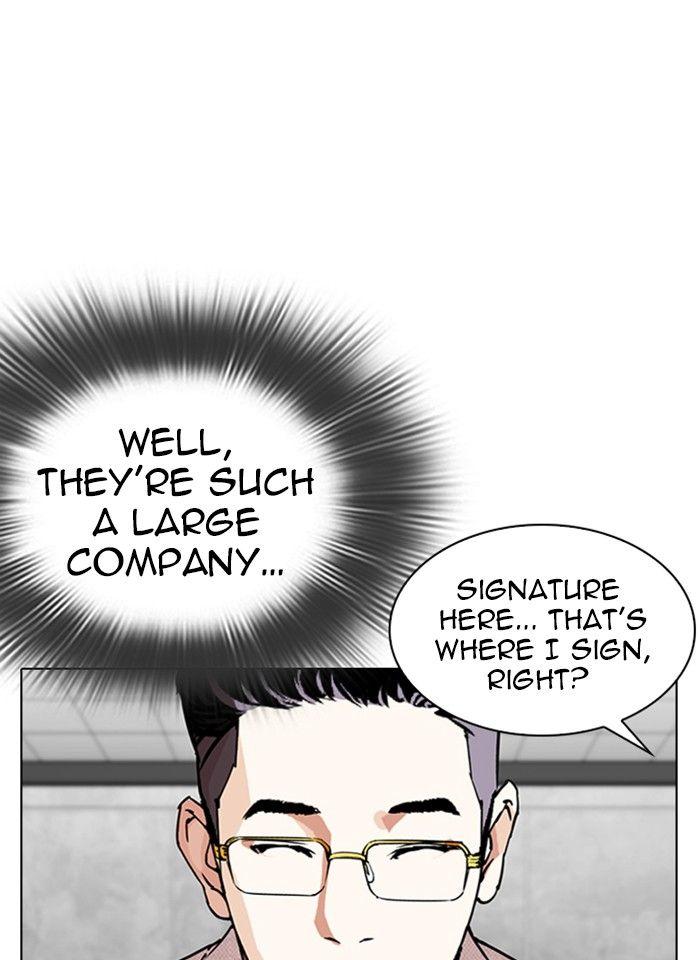 Lookism - episode 289 - 78