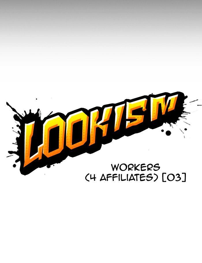 Lookism - episode 289 - 41