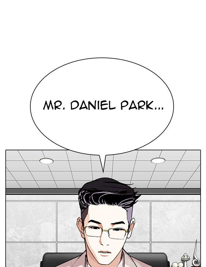 Lookism - episode 289 - 61