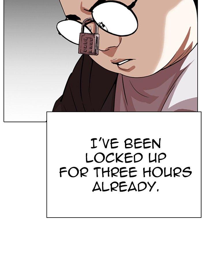 Lookism - episode 290 - 36