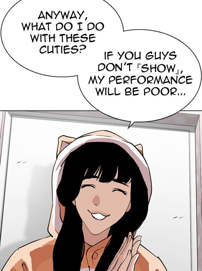 Lookism - episode 290 - 106