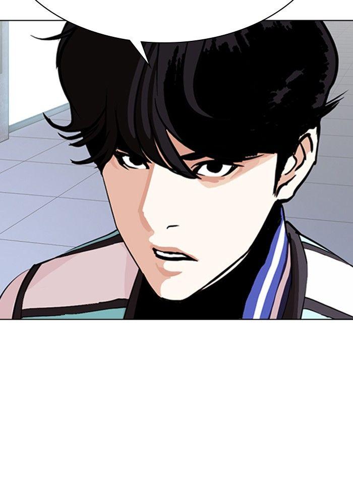 Lookism - episode 290 - 221