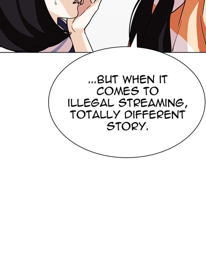 Lookism - episode 290 - 101