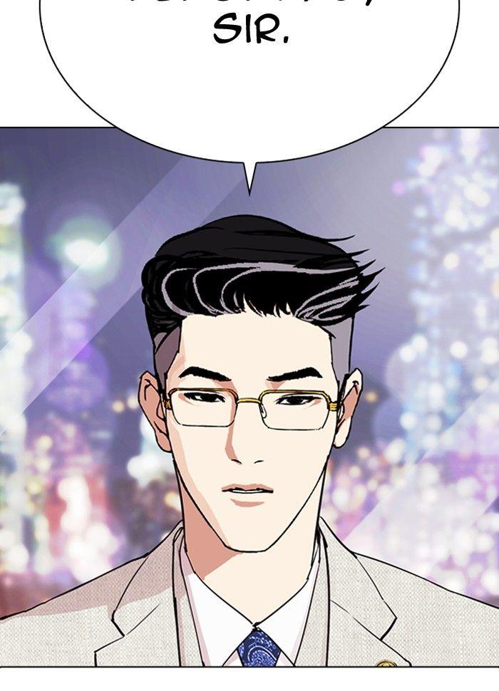 Lookism - episode 290 - 161