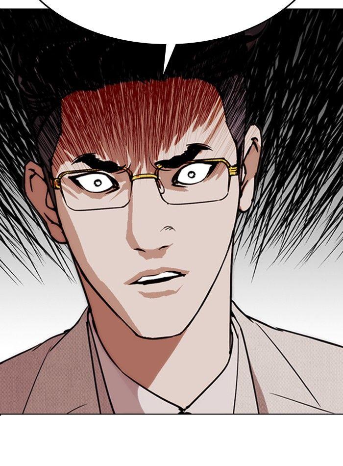 Lookism - episode 290 - 132