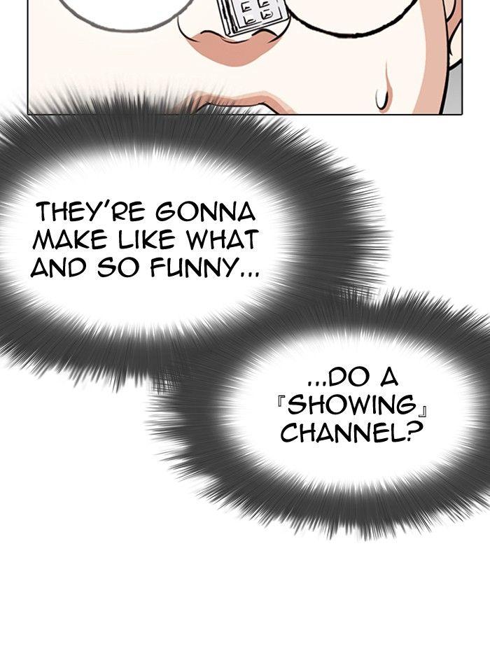 Lookism - episode 290 - 125