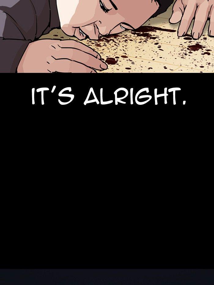 Lookism - episode 290 - 6