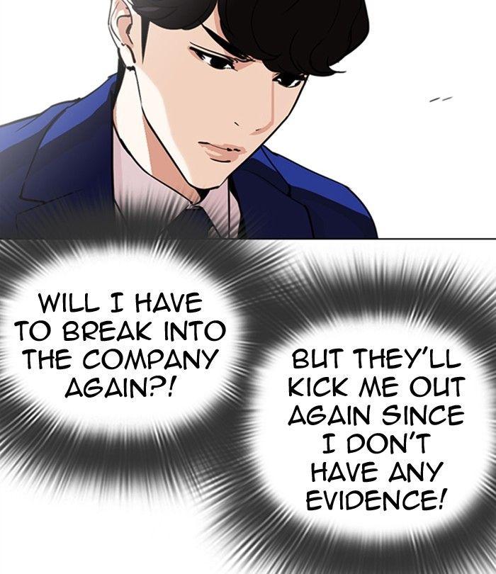 Lookism - episode 291 - 94