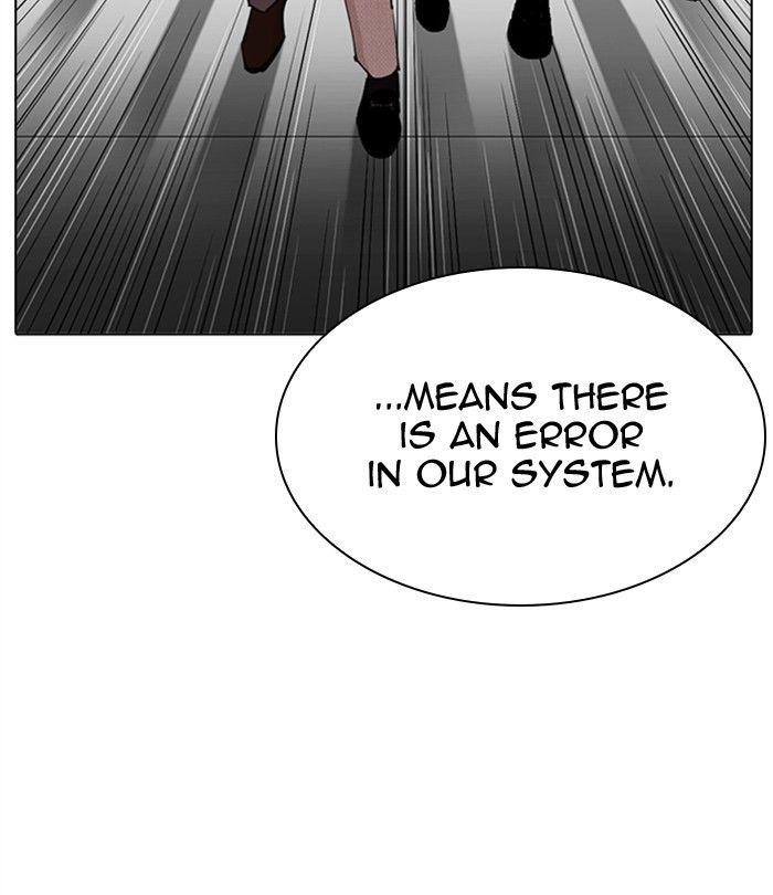 Lookism - episode 291 - 63