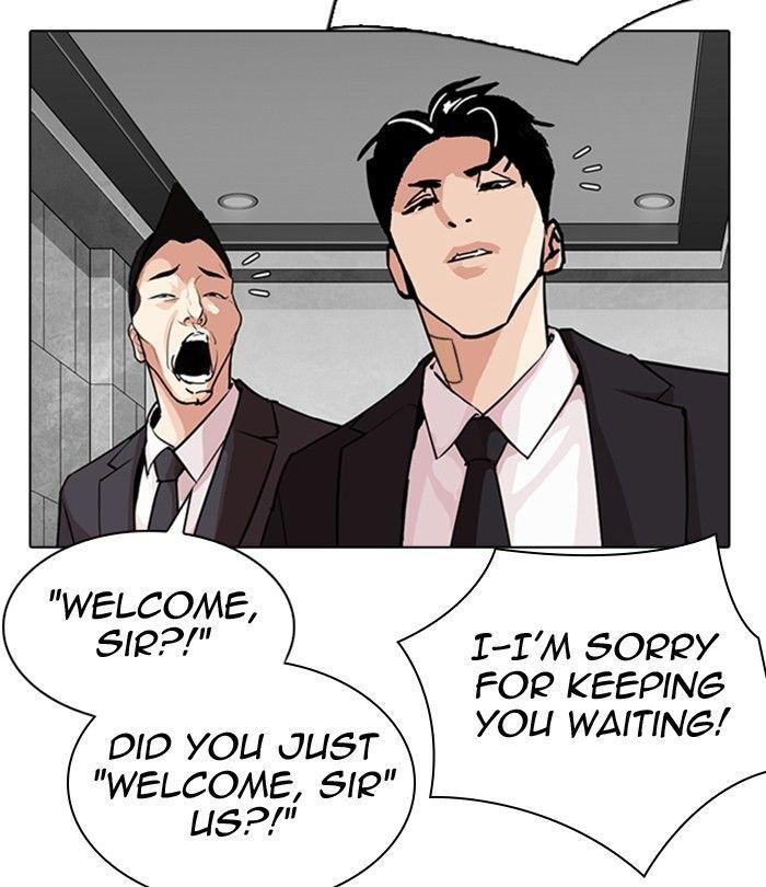 Lookism - episode 291 - 248