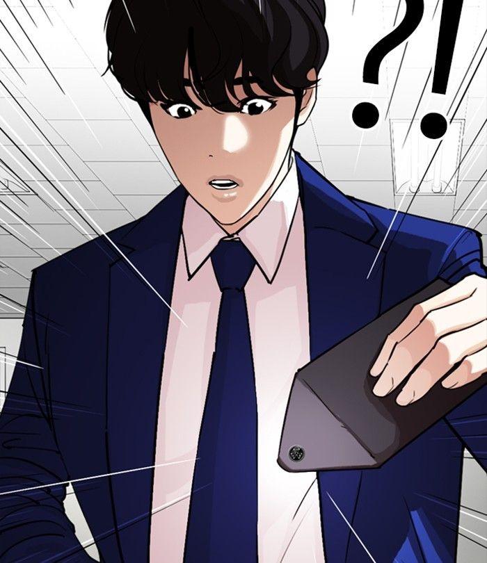 Lookism - episode 291 - 175