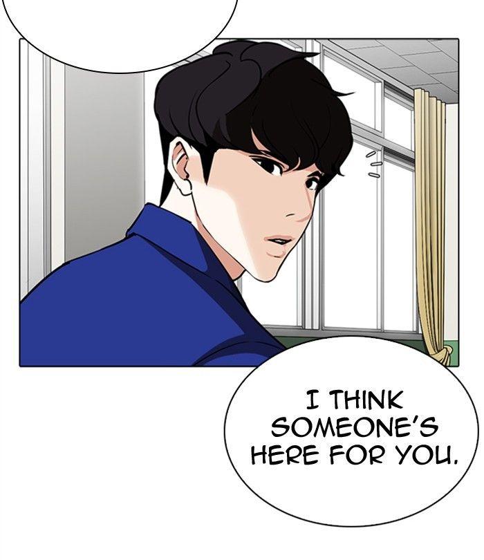 Lookism - episode 291 - 109