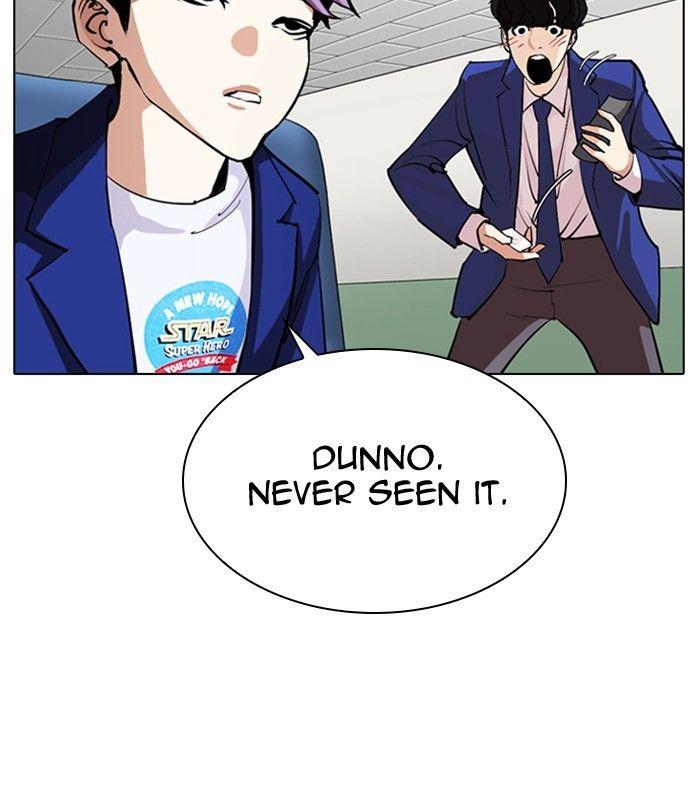 Lookism - episode 291 - 169