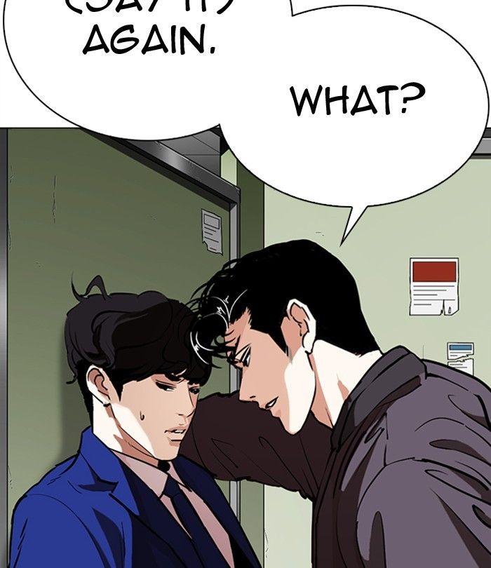 Lookism - episode 291 - 119