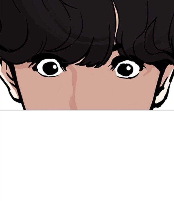 Lookism - episode 291 - 177