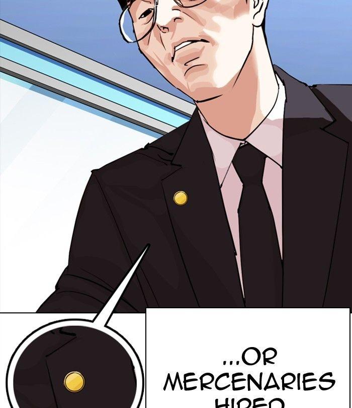 Lookism - episode 291 - 197