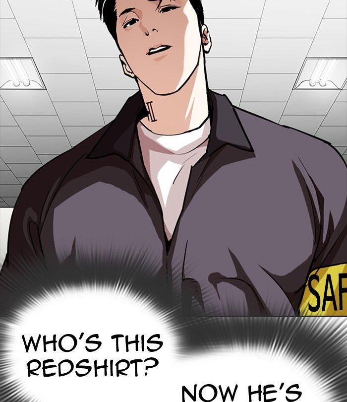 Lookism - episode 291 - 153