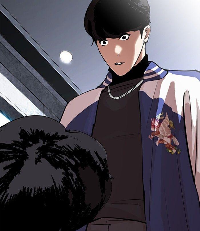 Lookism - episode 291 - 33