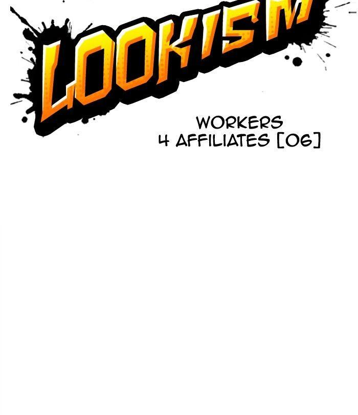 Lookism - episode 292 - 75