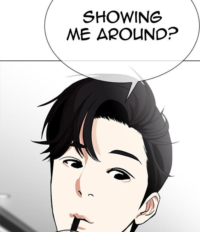 Lookism - episode 292 - 3