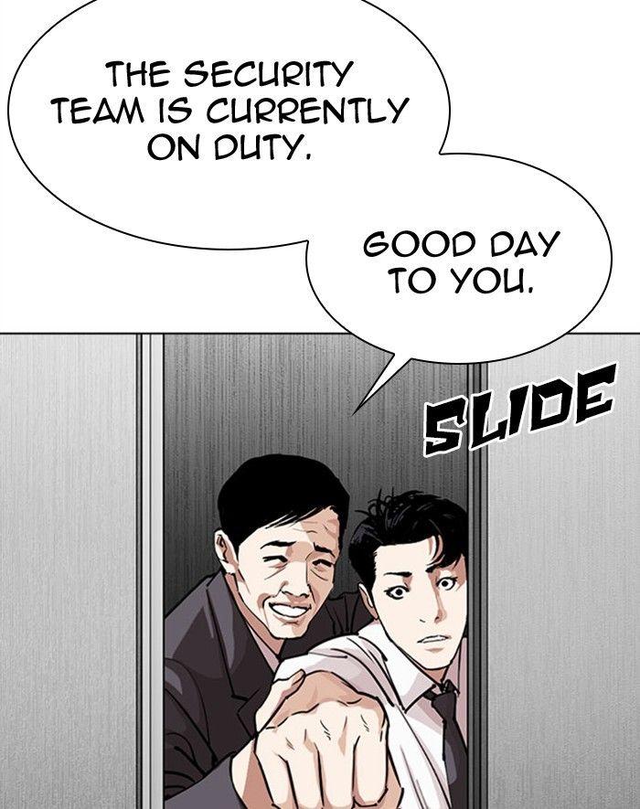 Lookism - episode 293 - 145