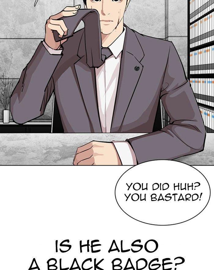 Lookism - episode 293 - 6