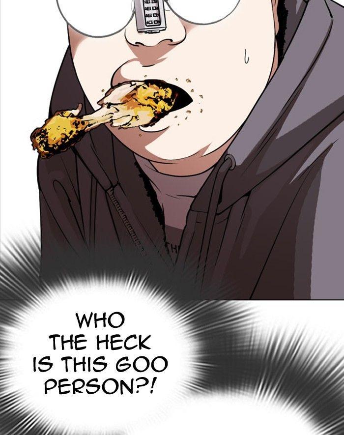 Lookism - episode 293 - 80