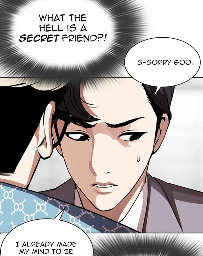 Lookism - episode 293 - 30