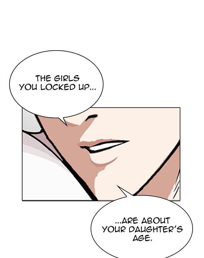 Lookism - episode 293 - 111