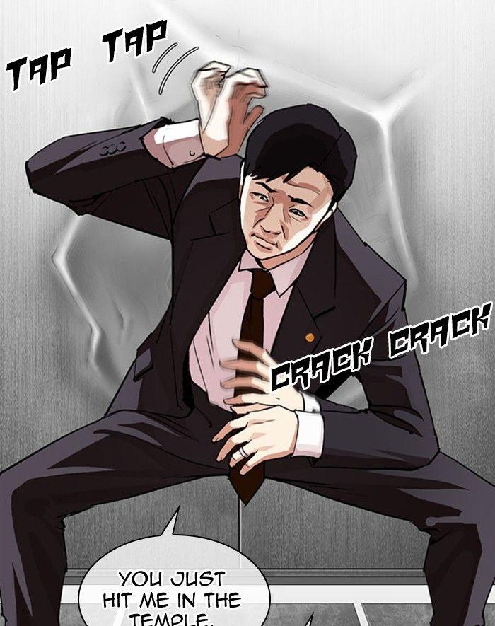 Lookism - episode 293 - 134