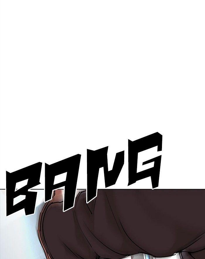 Lookism - episode 293 - 89